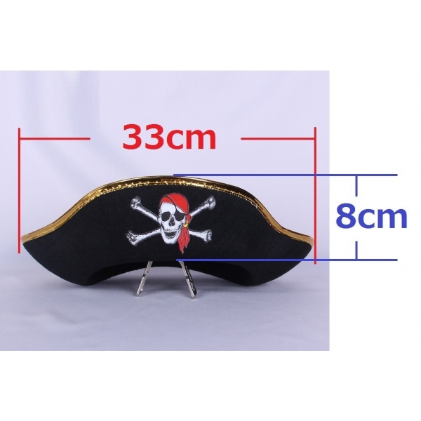 海賊帽子　パイレーツ　コスプレ小道具　ハロウィン仮装　コスチューム bwn0292-2