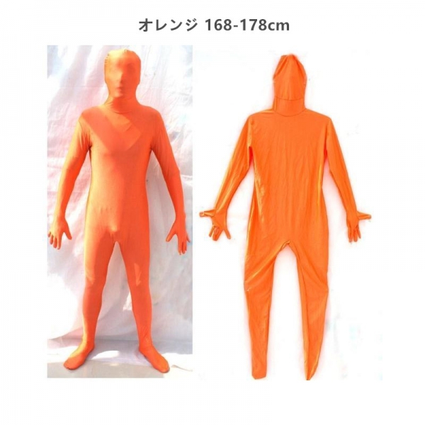 コスチューム フードマスク付きジャンプスーツ オレンジ 168-178cm qx10137-10