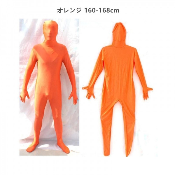 コスチューム フードマスク付きジャンプスーツ オレンジ 160-168cm qx10137-9